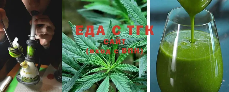 Canna-Cookies конопля  где купить наркоту  Благодарный 